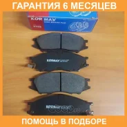 ������� ��������� Kormax / KBP051 �������� 6 ��� KBP051 ����