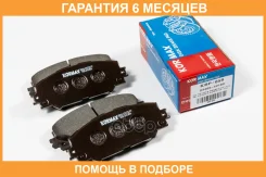 ������� ���������, �������� Kormax / KBP059 �������� 6 ��� KBP059 ����