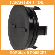 �������� ������� ����� ��������� Stone / JG47068 �������� 12 ��� JG47068 ����