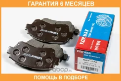 ������� ��������� Kormax / KBP072 �������� 6 ��� KBP072 ����