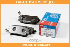 ������� ��������� Kormax / KBP073 �������� 6 ��� KBP073 ����