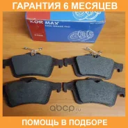 ������� ��������� Kormax / KBP078 �������� 6 ��� KBP078 ����