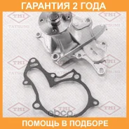 ����� ������� (����� ���������� 10mm) Tatsumi / TGF1015 �������� 24 ��� TGF1015 ����