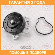 ����� ������� Tatsumi / TGF1027 TGF1027 ����