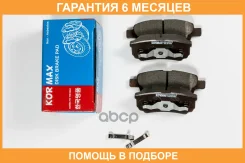 ������� ��������� Kormax / KBP085 �������� 6 ��� KBP085 ����