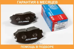 ������� ���������, �������� Kormax / KBP092 �������� 6 ��� KBP092 ����