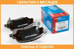 ������� ��������� Kormax / KBP091 �������� 6 ��� KBP091 ����