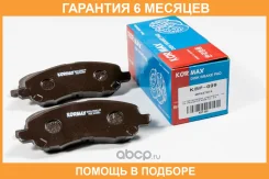 ������� ��������� ��������, �������� Kormax / KBP099 �������� 6 ��� KBP099 ����