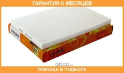 ������ �������� JUST Drive / Jdacx066 �������� 6 ��� JDACX066 ����