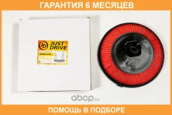 ������ ��������� JUST Drive / JDAN216V �������� 6 ��� JDAN216V ����