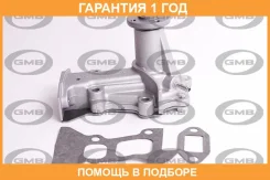 ����� ������� GMB / GWD27A �������� 12 ��� GWD27A ����