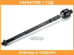 ������ ������, ������� ���� GMB / 08080730 �������� 12 ��� 08080730 ����
