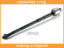 ������ ������, ������� ���� GMB / 08080820 �������� 12 ��� 08080820 ����