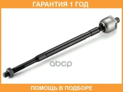 ������ ������, ������� ���� GMB / 08080860 �������� 12 ��� 08080860 ����