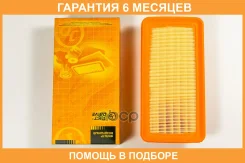������ ��������� JUST Drive / JDAX026 �������� 6 ��� JDAX026 ����