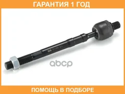 ������ ������, ������� ���� GMB / 08100080 �������� 12 ��� 08100080 ����
