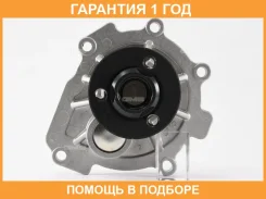 ����� ������� GMB / GWG110A �������� 12 ��� GWG110A ����