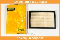������ ��������� JUST Drive / JDAX028 �������� 6 ��� JDAX028 ����