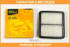 ������ ��������� JUST Drive / JDAX032 �������� 6 ��� JDAX032 ����