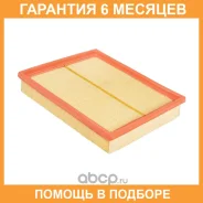 ������ ��������� JUST Drive / JDAX033 �������� 6 ��� JDAX033 ����