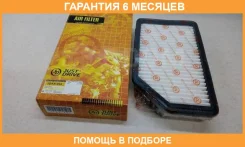 ������ ��������� JUST Drive / JDAX043 �������� 6 ��� JDAX043 ����