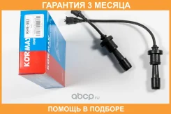 ������� �������������� Kormax / KHE002 �������� 3 ��� KHE002 ����