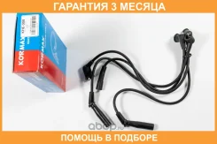������� �������������� Kormax / KHE008 �������� 3 ��� KHE008 ����