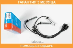 ������� �������������� Kormax / KHE009 �������� 3 ��� KHE009 ����