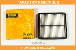������ ��������� JUST Drive / JDAX060 �������� 6 ��� JDAX060 ����