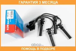 ������� �������������� Kormax / KHE013 �������� 3 ��� KHE013 ����