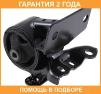 ����� ��������� Jikiu / MI21163 �������� 24 ��� MI21163 ����