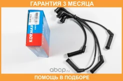 ������� �������������� Kormax / KHE015 �������� 3 ��� KHE015 ����