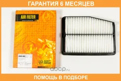 ������ ��������� JUST Drive / JDAX069 �������� 6 ��� JDAX069 ����