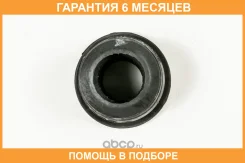 �������� ��������� ������������ JUST Drive / JDD14MZ3F �������� 6 ��� JDD14MZ3F ����