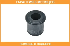 ������ JUST Drive / JDD20452 �������� 6 ��� JDD20452 ����