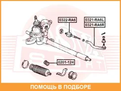 ���������� ������ ����� ASVA / 0201124 0201124 ����