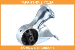 ����� ��������� Jikiu / MI23019 �������� 24 ��� MI23019 ����