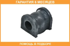 ������ JUST Drive / JDD21X661E �������� 6 ��� JDD21X661E ����