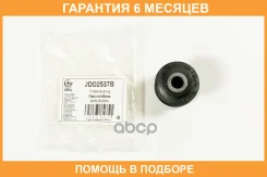 ����������� JUST Drive / JDD2537B �������� 6 ��� JDD2537B ����