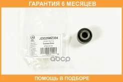 ����������� JUST Drive / JDD25MZ304 �������� 6 ��� JDD25MZ304 ����