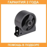 ����� ��������� Jikiu / MI23037 �������� 24 ��� MI23037 ����