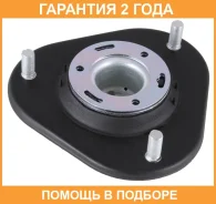 ����� ������������ Jikiu / MS21006 �������� 24 ��� MS21006 ����