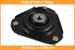 ����� ������������ Jikiu / MS21016 �������� 24 ��� MS21016 ����