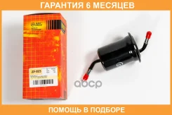 ������ ��������� JUST Drive / JDF0029 �������� 6 ��� JDF0029 ����