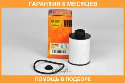 ������ ��������� JUST Drive / JDF0083 �������� 6 ��� JDF0083 ����