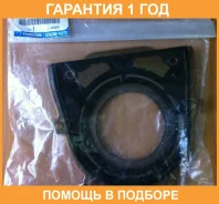 ������ ��������� Mazda / LF0111310 �������� 12 ��� LF0111310 ����
