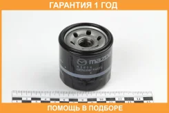 �������� ������ Mazda / PE0114302B �������� 12 ��� PE0114302B ����
