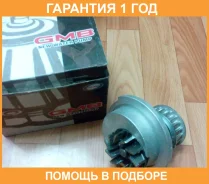 ����� ������� GMB / GWG90A �������� 12 ��� GWG90A ����