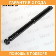 ����������� Miles / DG02341 �������� 24 ��� ���� �� 2 �� DG02341 ����