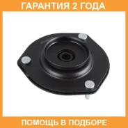 ����� ������������ Jikiu / MS21037 �������� 24 ��� MS21037 ����